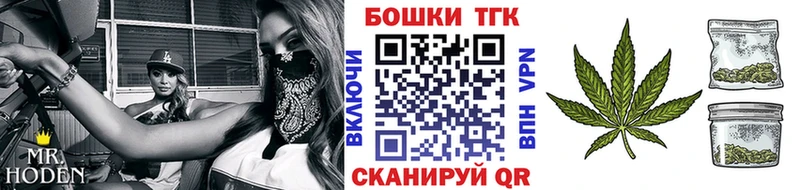 Купить наркотики сайты Ржев Cocaine  A PVP  МЕФ  ГАШИШ  Каннабис 