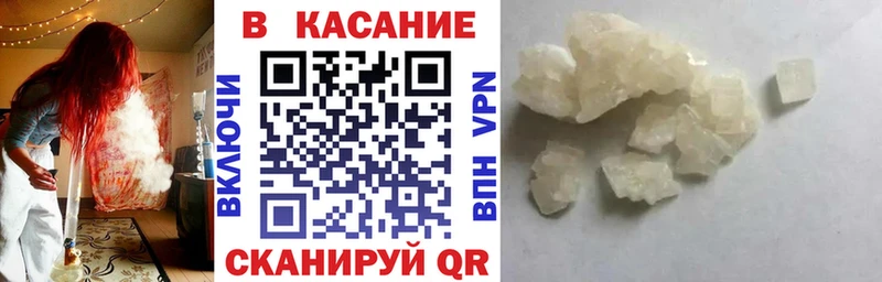 Конопля Ржев