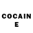 ГАШ ice o lator William STGR