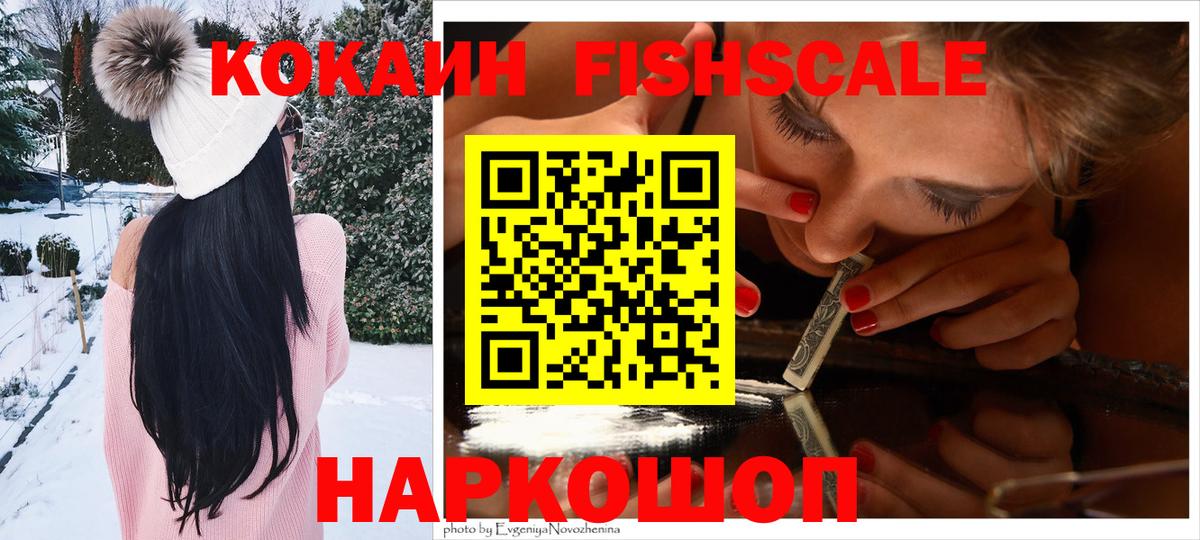 МАРИХУАНА Ржев