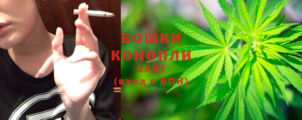 амфетамин Абдулино