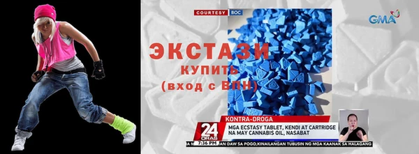 мескалин Абинск