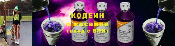 метадон Абаза