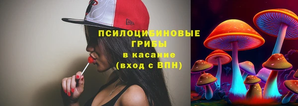 амфетамин Абдулино