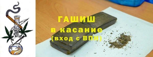 мескалин Абинск