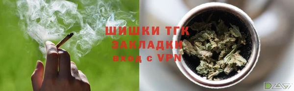 амфетамин Абдулино