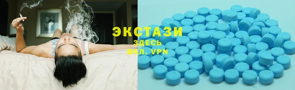 метадон Абаза
