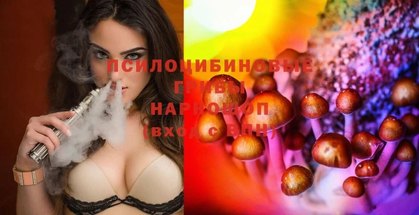 метадон Абаза