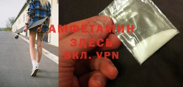 метадон Абаза