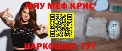 кокс Коммунар