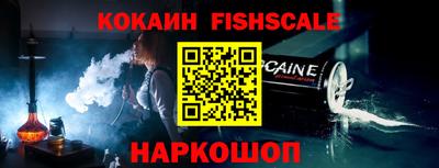 кокс Коммунар