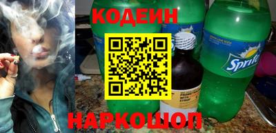прущий лед Конаково