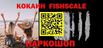 кокс Коммунар