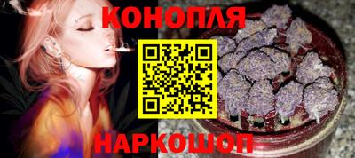 кокс Коммунар