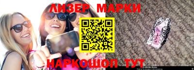 прущий лед Конаково
