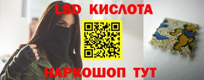 кокс Коммунар
