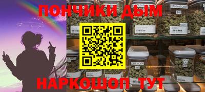 кокс Коммунар
