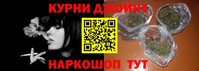 прущий лед Конаково