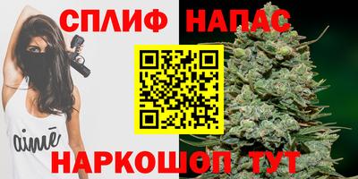 кокс Коммунар