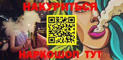 кокс Коммунар