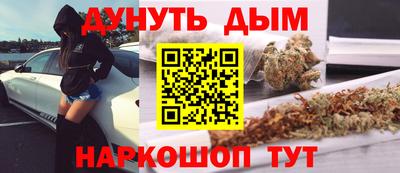 прущий лед Конаково