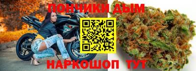кокс Коммунар