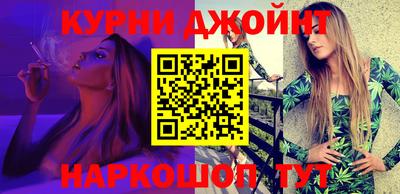 кокс Коммунар