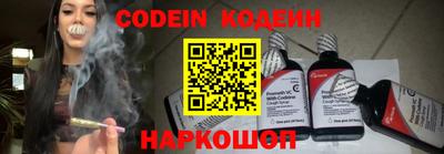 прущий лед Конаково