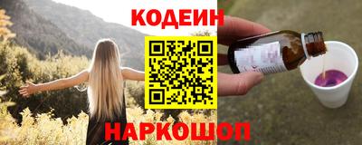 кокс Коммунар