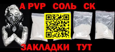 кокс Коммунар