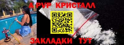 кокс Коммунар