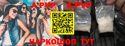 прущий лед Конаково