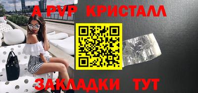 кокс Коммунар