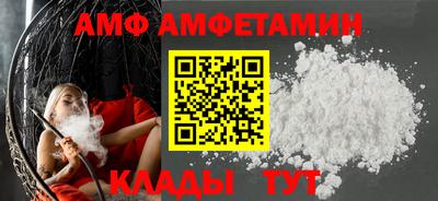кокс Коммунар