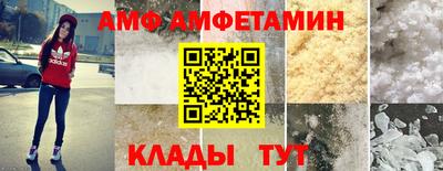 кокс Коммунар