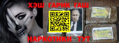 кокс Коммунар