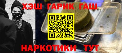 прущий лед Конаково