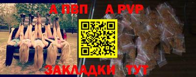 кокс Коммунар