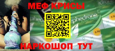бутират Комсомольск-на-Амуре