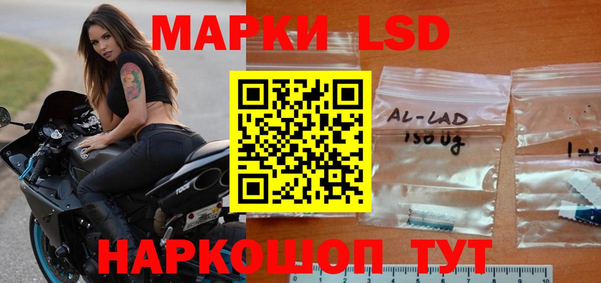 Ржев  ЛСД экстази ecstasy  Лсд 25 экстази ecstasy  Вход с VPN 